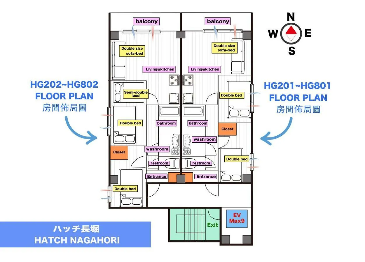 Hatch Nagahori 502 Osaka 0*,