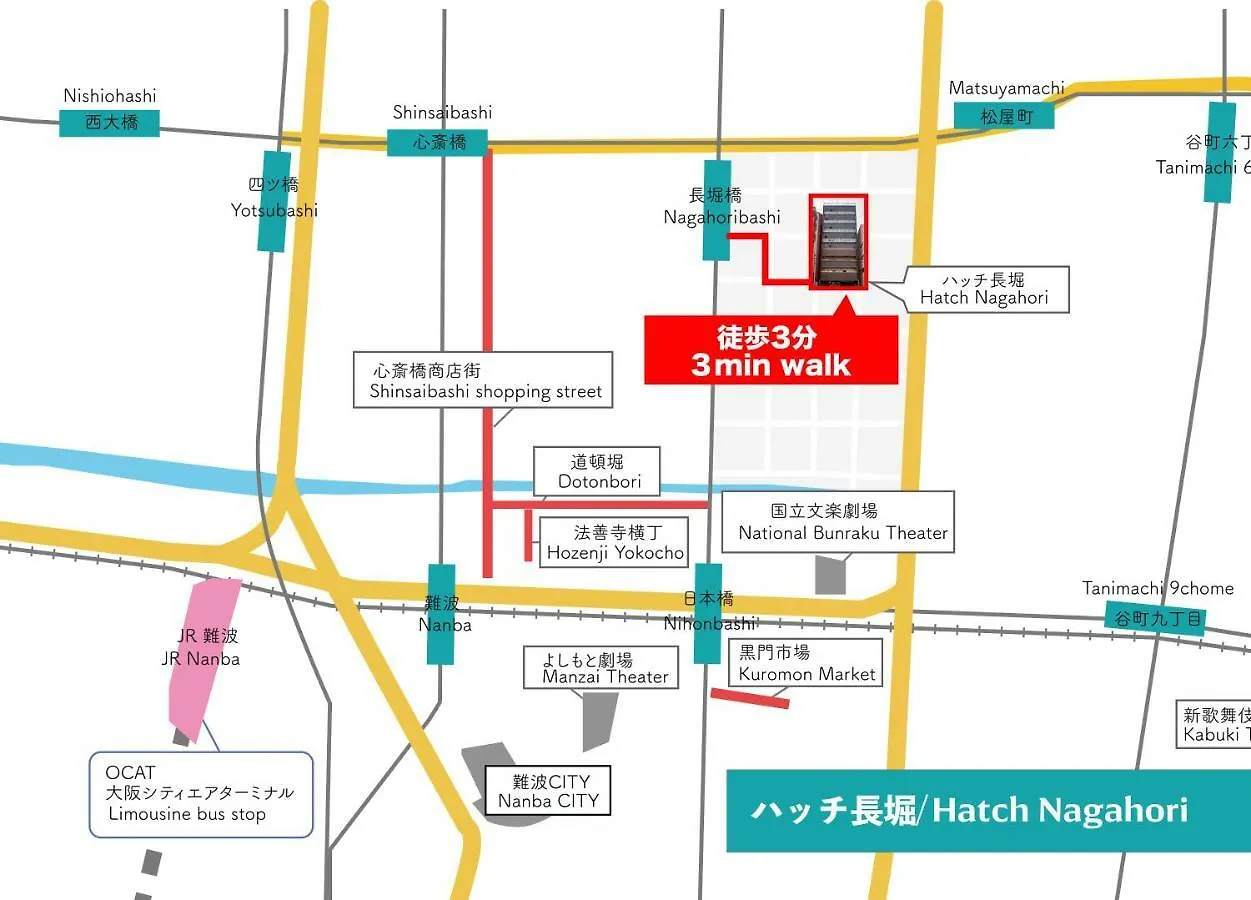 Hatch Nagahori 502 Osaka Japan